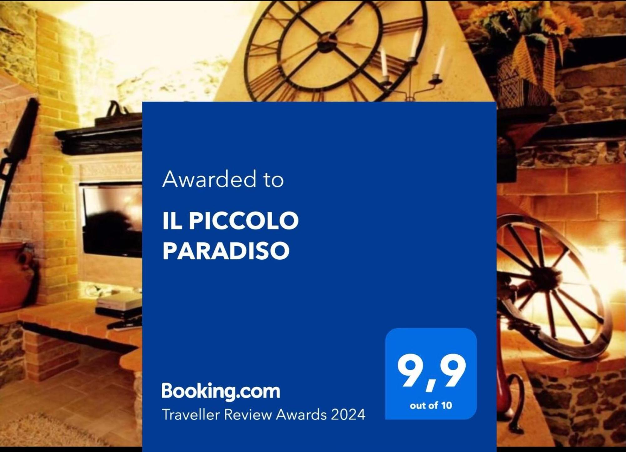 Il Piccolo Paradiso سيرافيزا المظهر الخارجي الصورة